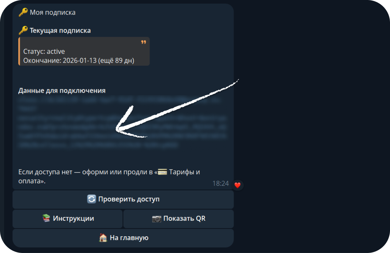 Start bot